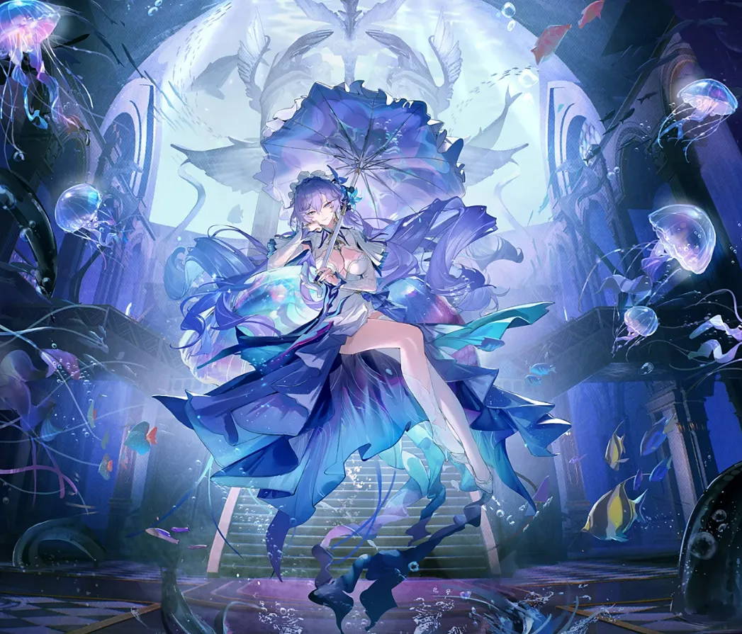 Cantarella