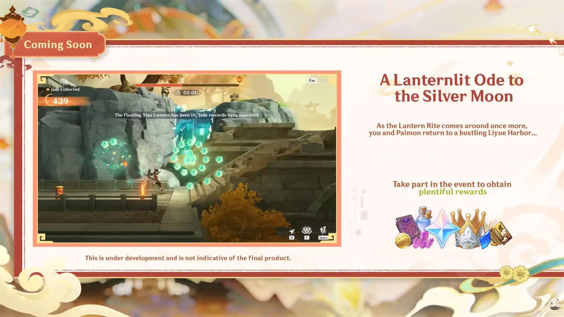 2026 Lantern Rite Events