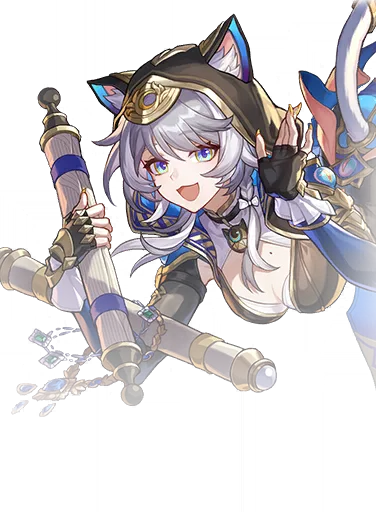 Cipher