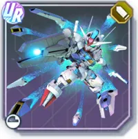 Gundam Aerial (EX)
