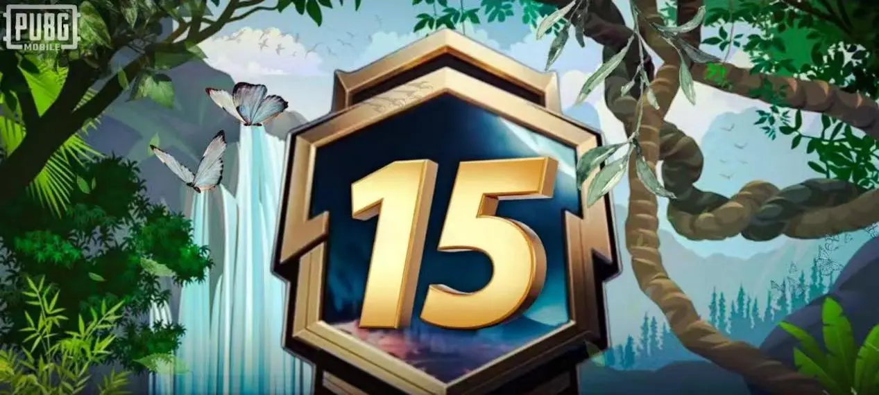 A15 Royale Pass