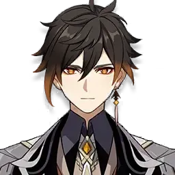 Zhongli