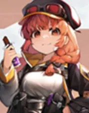 Beryl