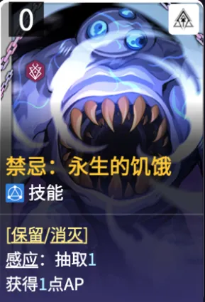 卡厄思夢境高價值中立卡