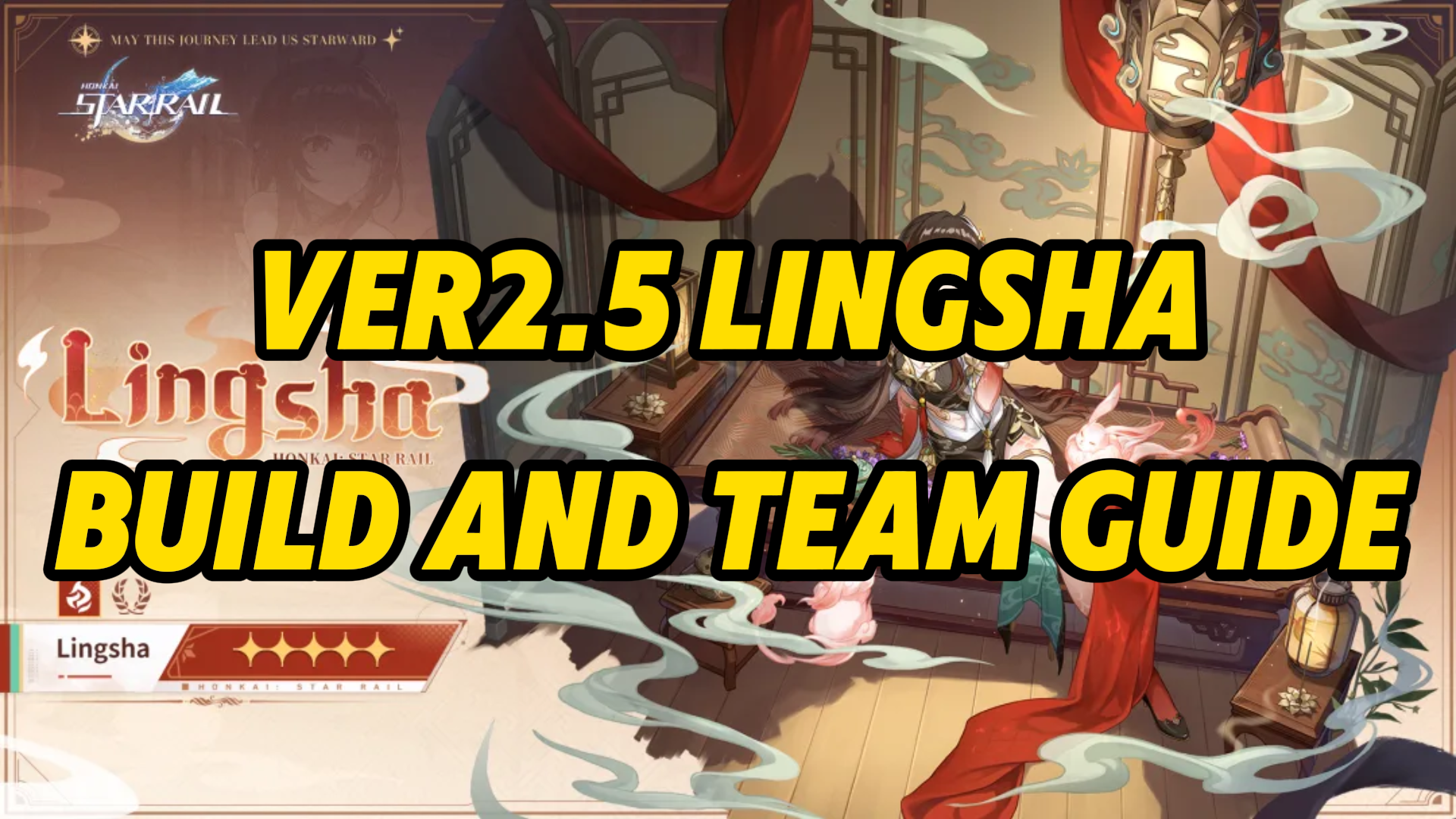 Honkai: Star Rail - Lingsha Character Introduction and Team Composition Guide