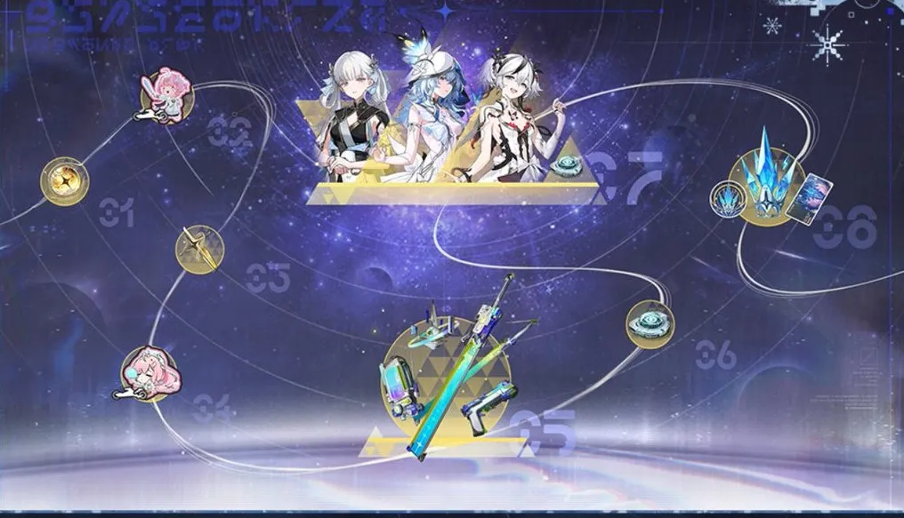 Wuthering Waves 3.1 Moonlit Path Spending Event