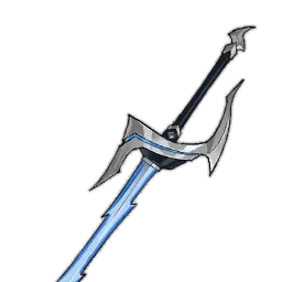 Rapi&egrave;re des ailes de la flamme noire (SSR)