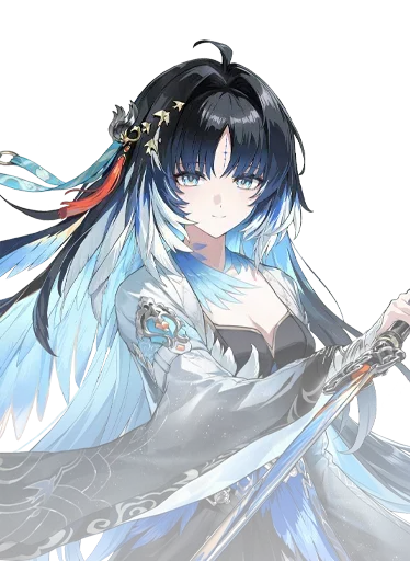 Yangyang · Xuanling