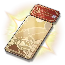 Star Rail Special Pass