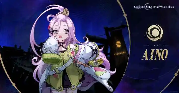 Aino
