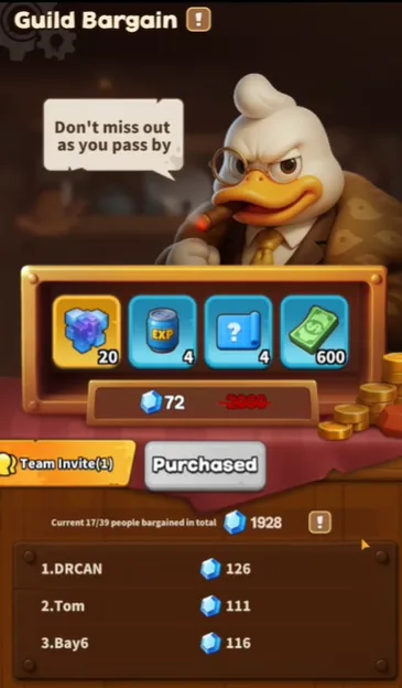 Guild Bargain