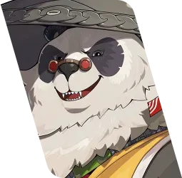 pan yinhu