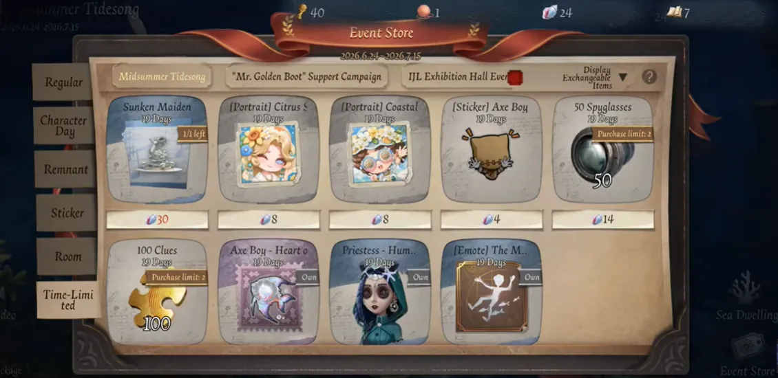 Identity V Midsummer Tidesong Rewards