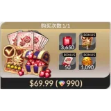 0.5th Anniversary Celebration Pack IV | Seven Knights Re:BIRTH