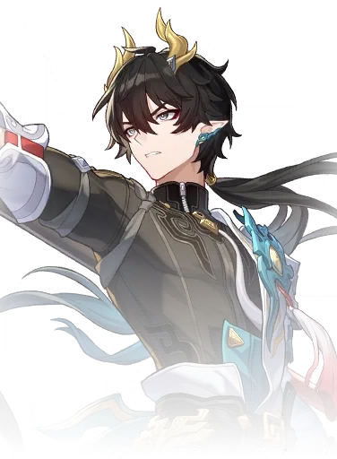 Dan Heng &bull; Permansor Terrae