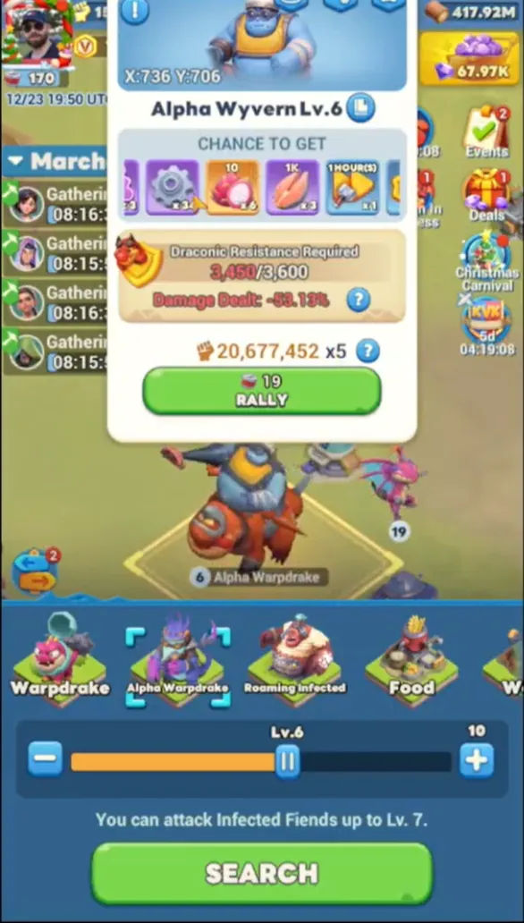 Альфа-существа (Alpha) 6-го уровня