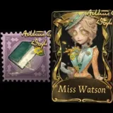 Package -An Adventure | Identity V (Global)