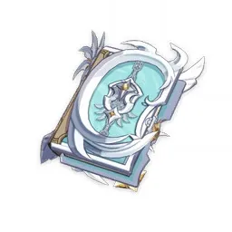 Weapon_Lost_Prayer_to_the_Sacred_Winds