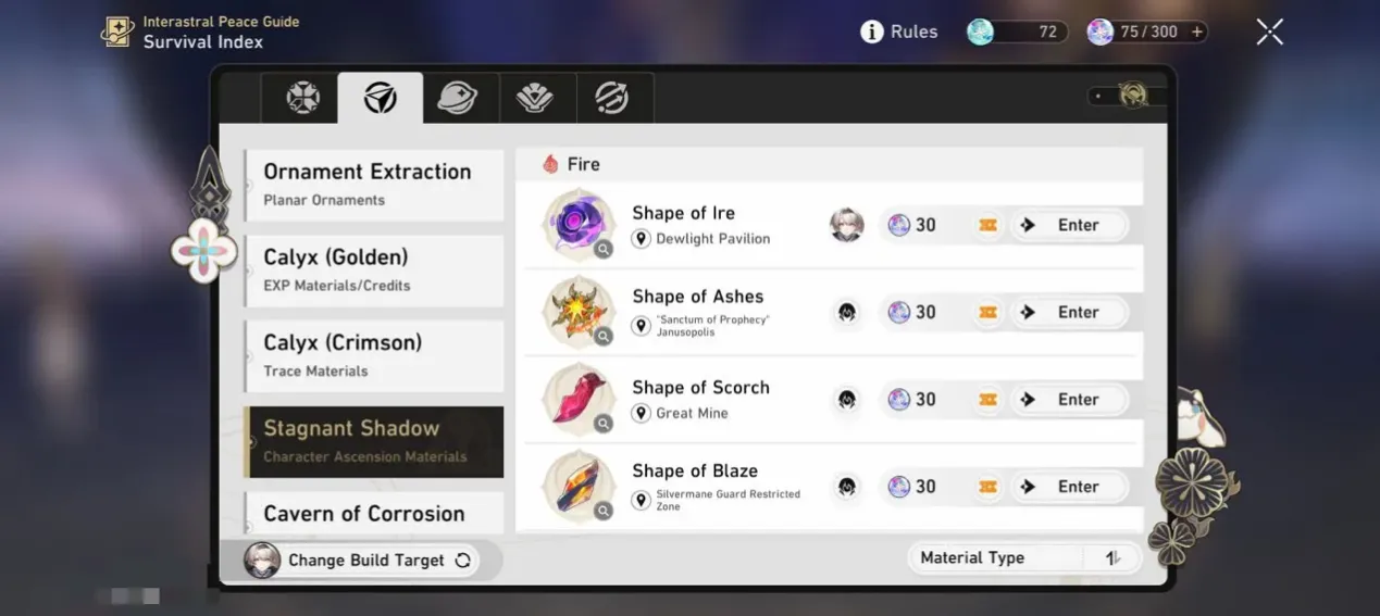 La Protubérance solaire éclatante