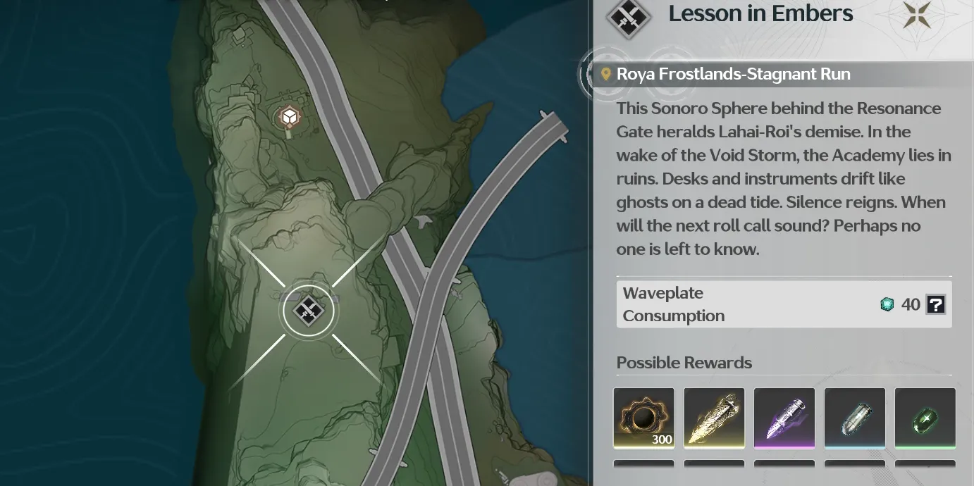 How to get Combustor