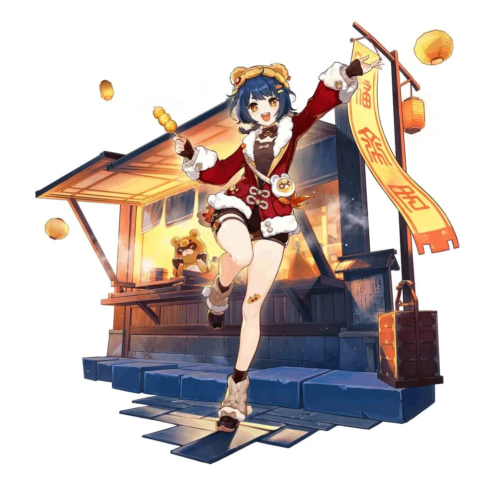 скин Сян Лин