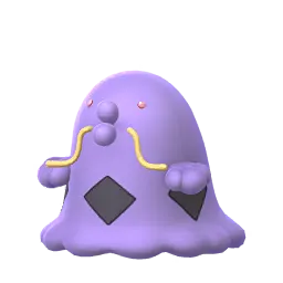 Swalot