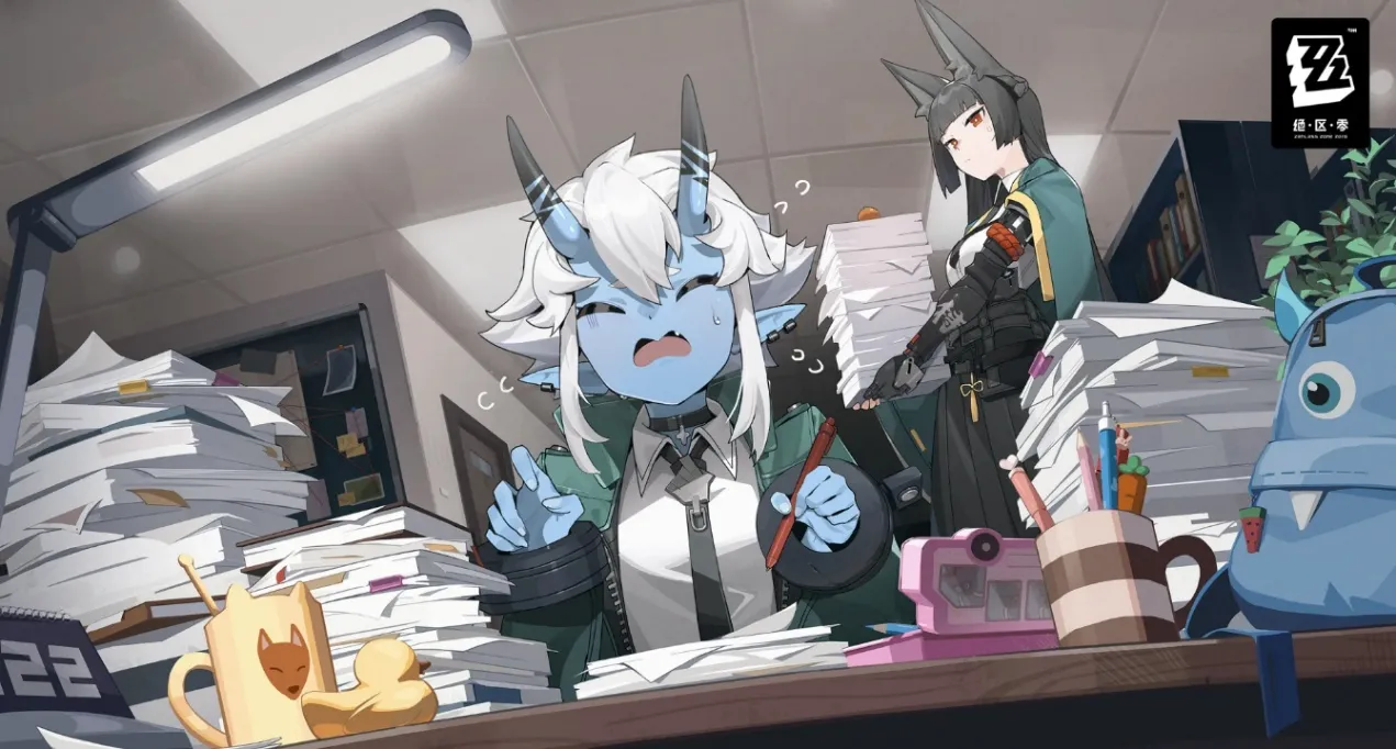 Soukaku
