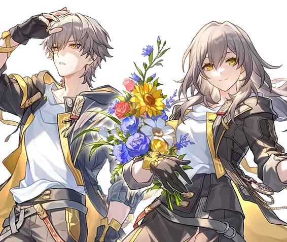 Trazacaminos (Exultación)