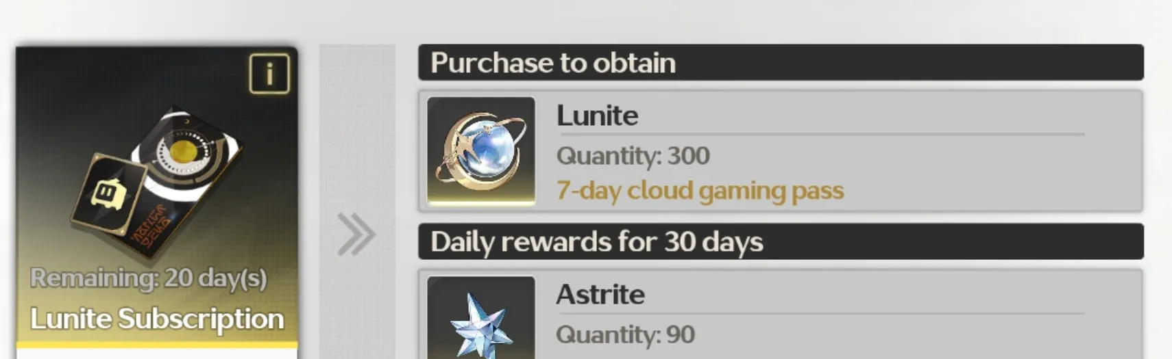 Lunite Subscription