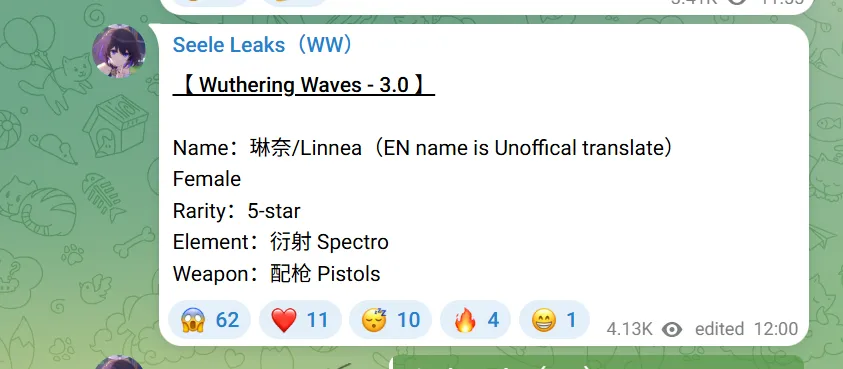 wuwa 3.0 new characters linnea