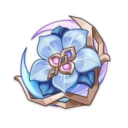 Лунное подношение: Серебряный венец