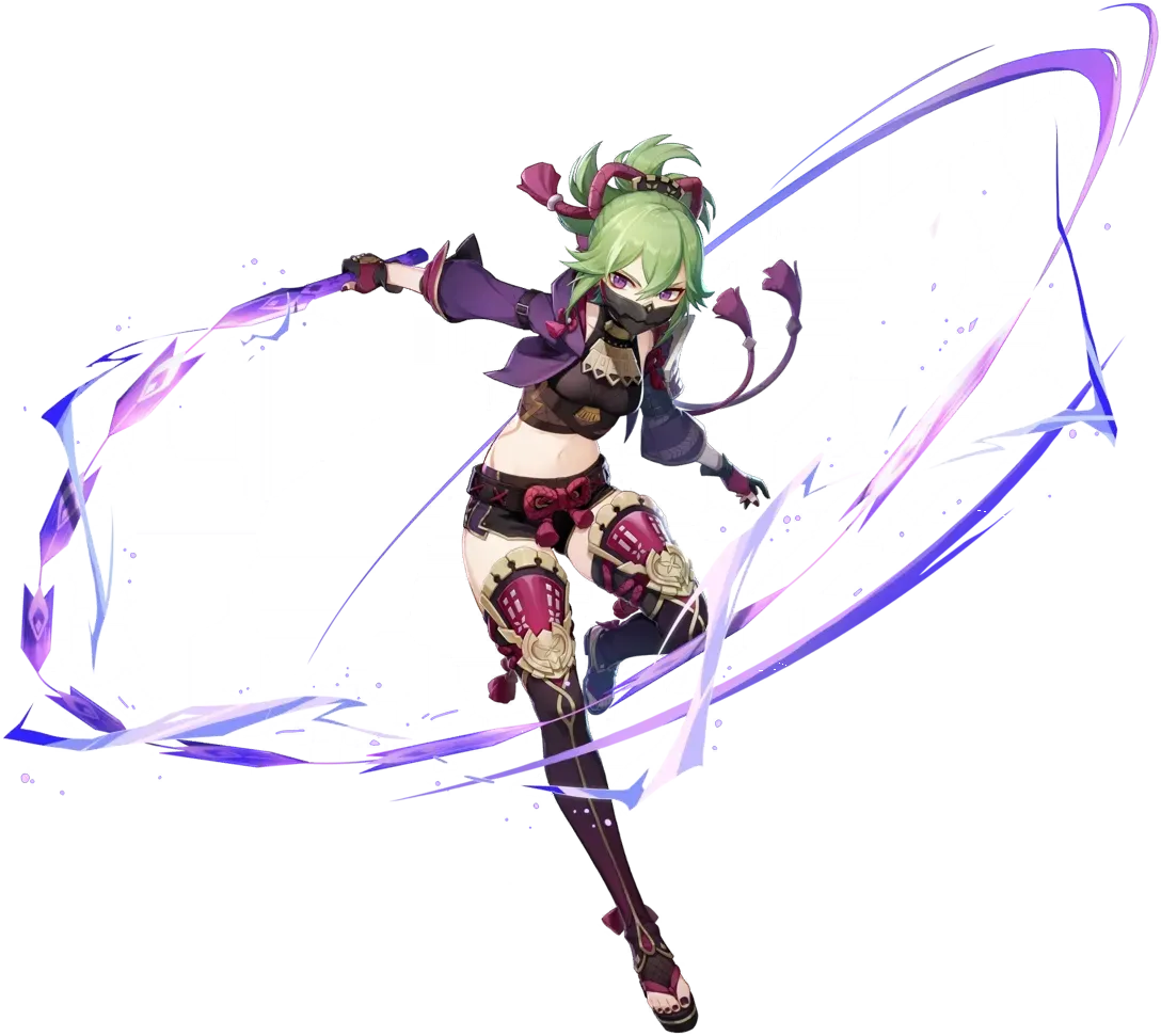 Kuki Shinobu