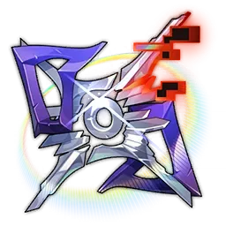 hsr 3.8 nouveaux matériaux