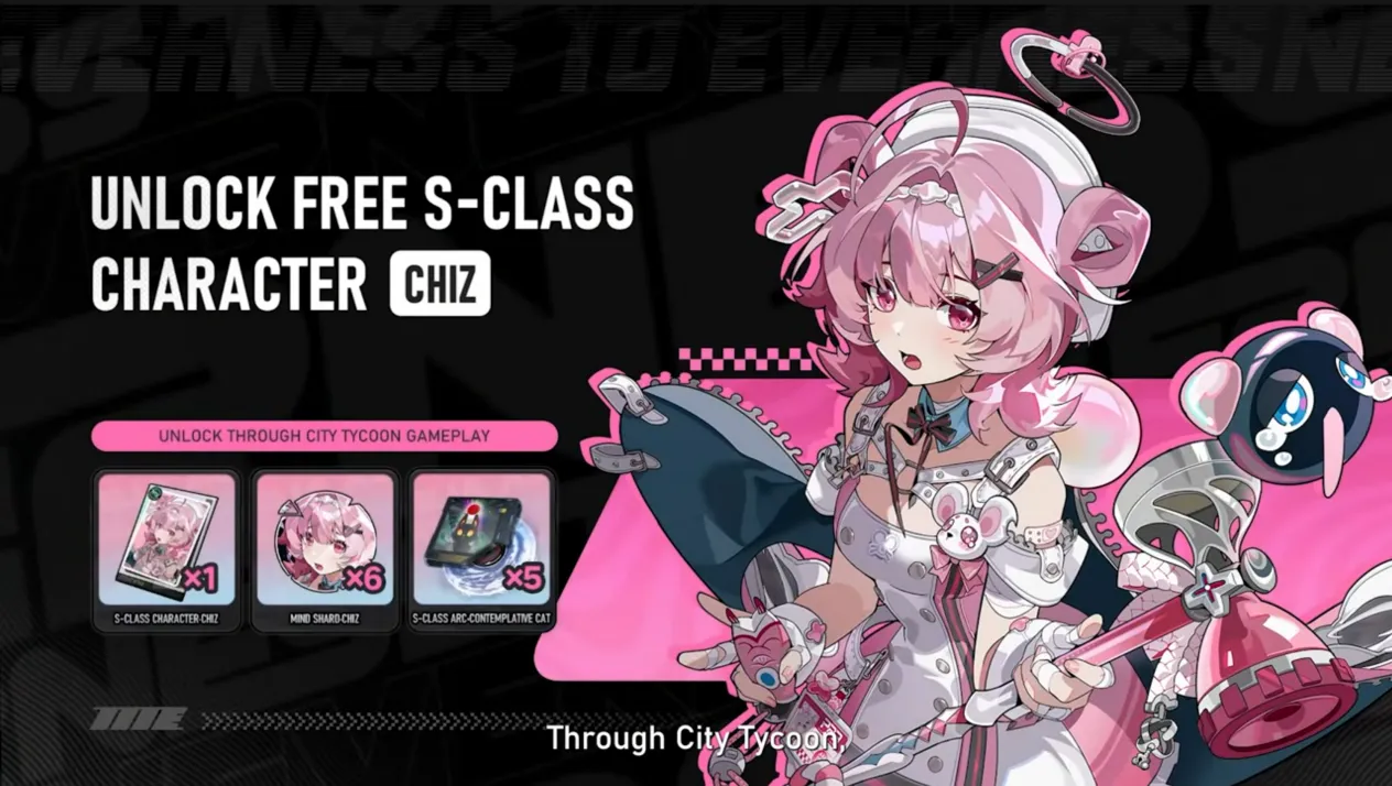 Бесплатный S-ранговый персонаж