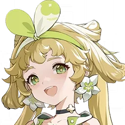 維里奈