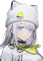 Estella