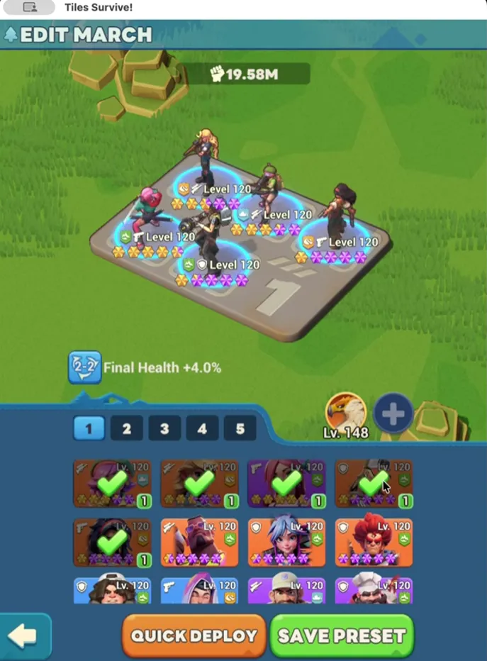 главная атакующая сила