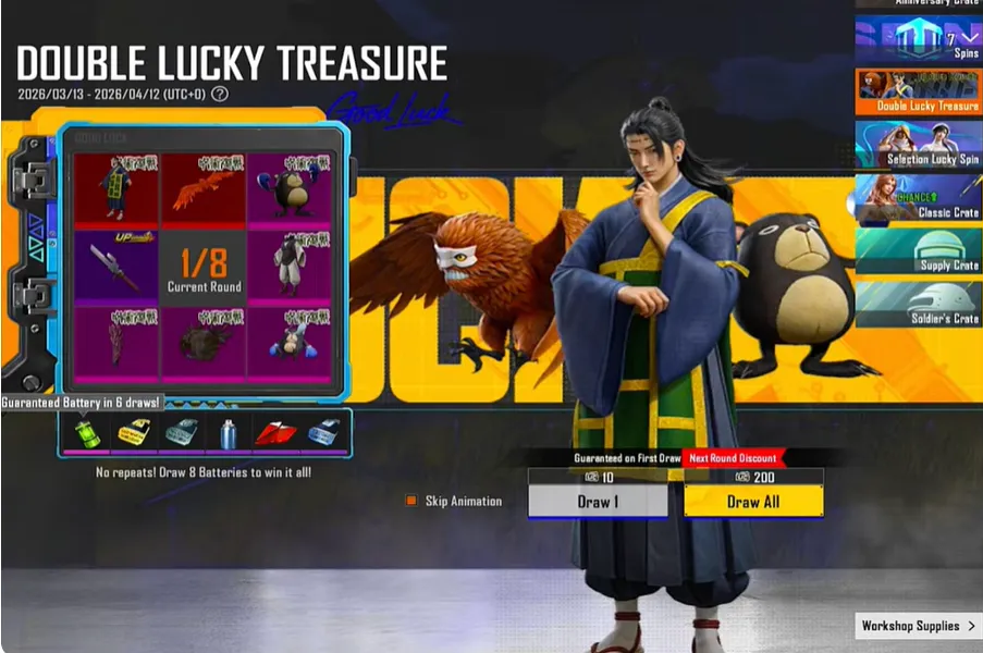 Double Lucky Treasure