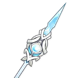 Sacrificer's Staff