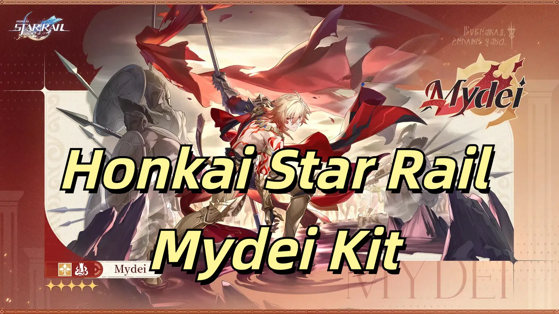 Honkai Star Rail Mydei Skill Kit & Signature Light Cone