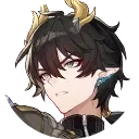 Dan Heng • Permansor Terrae