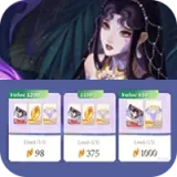 Special Offer - Pandora Limited Bundles | AFK Journey