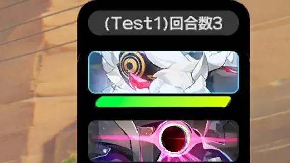 技能點數