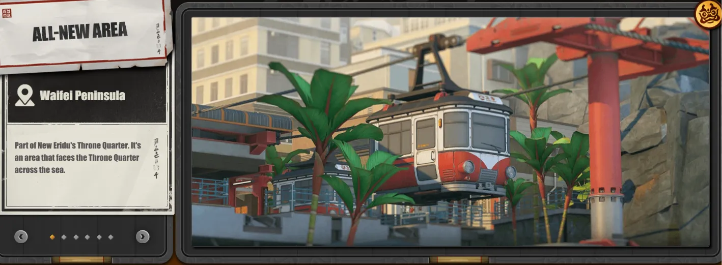 ZZZ 2.0 version new map:Waifei Peninsula