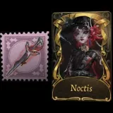 Package-Breaking Dawn | Identity V (Global)