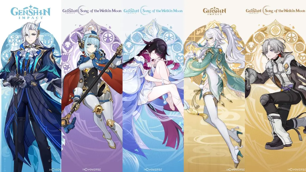 Neuvillette, Ineffa, Columbina, Zibai, Illugi