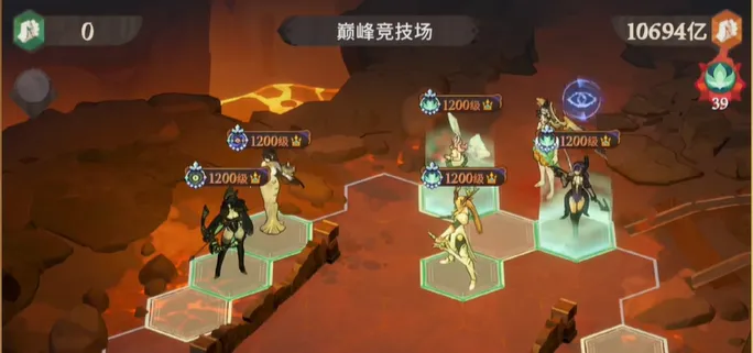 Hardcore P2W Player Map 3 Positioning