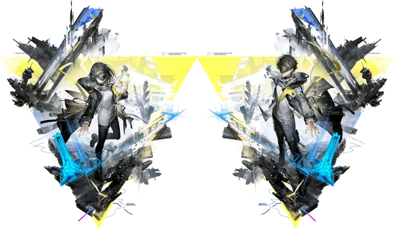 Эндминистратор