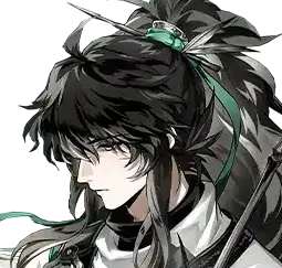 Qiu Yuan