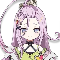 Aino
